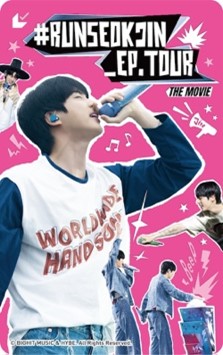 2511202200-RUNSEOKJIN_EP.TOUR